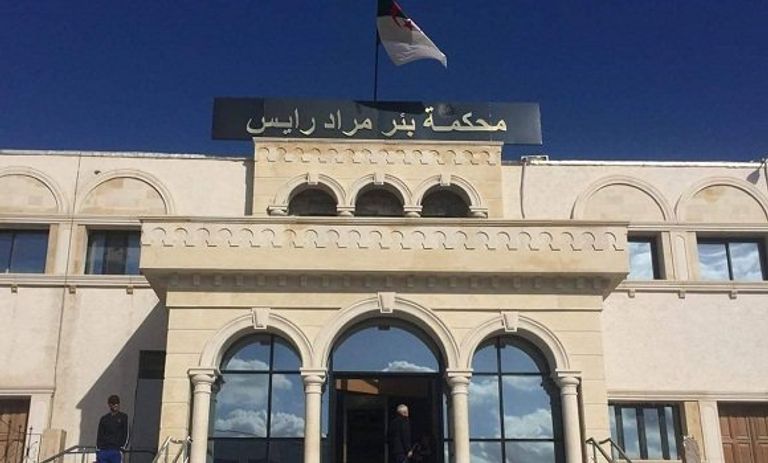محكمة بئر مراد رايس بالجزائر العاصمة أنيس رحماني مالك قناة النهار الجزائرية
