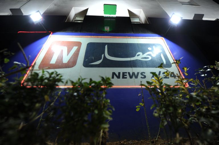 مقر قناة النهار الجزائرية أنيس رحماني مالك قناة النهار الجزائرية