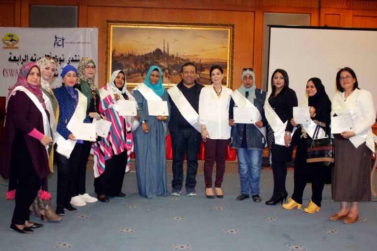 جانب من فعاليات ختام المنتدى