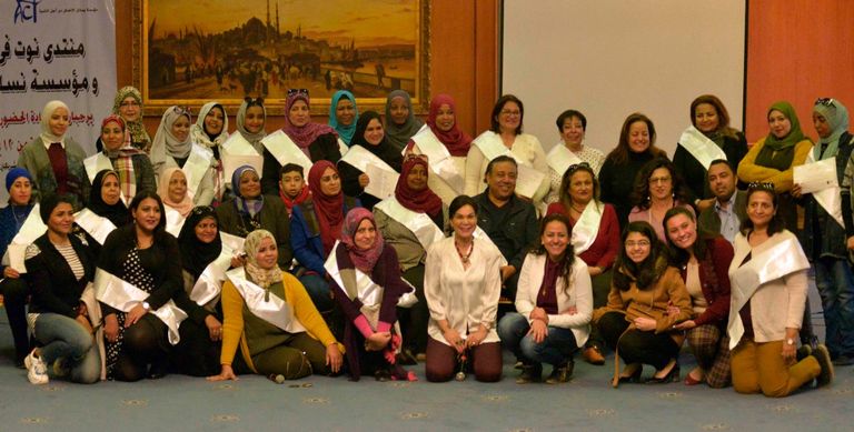 جانب من فعاليات ختام المنتدى