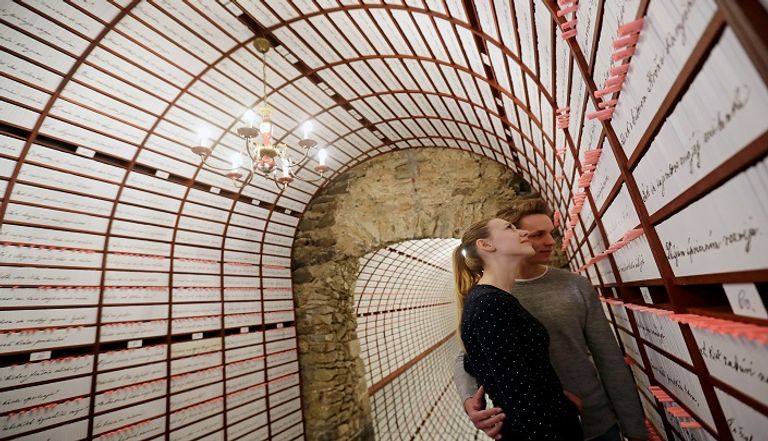 بنك الحب في سلوفاكيا