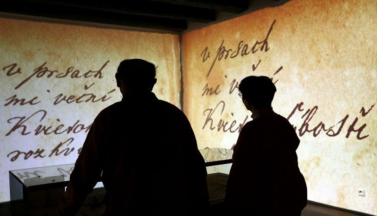 بنك الحب في سلوفاكيا