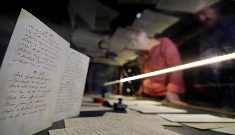 بنك الحب في سلوفاكيا