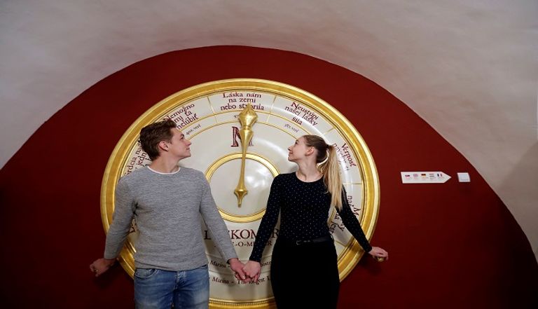 بنك الحب في سلوفاكيا