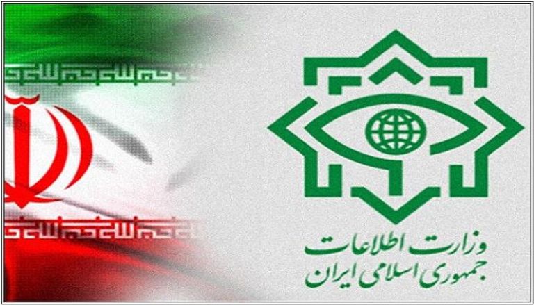 شعار الاستخبارات الإيرانية