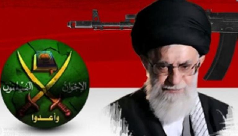 جماعة الإخوان الإرهابية فشلت في تنفيذ مخطط إيران