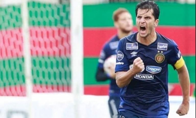 الترجي التونسي