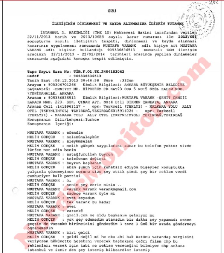 الرئيس التركي رجب طيب أردوغان - أرشيفية