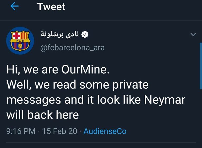 نيمار مع برشلونة 