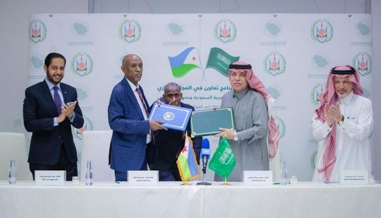 جانب من توقيع برنامج تعزيز التعاون بين السعودية وجيبوتي