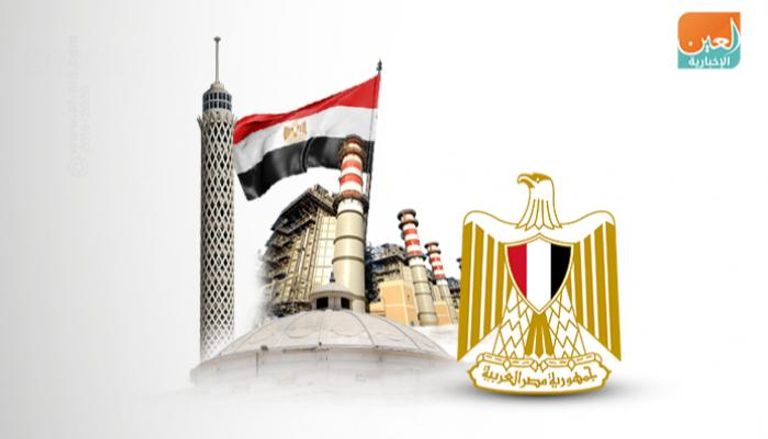 استمرار تحسن مؤشرات الاقتصاد المصري