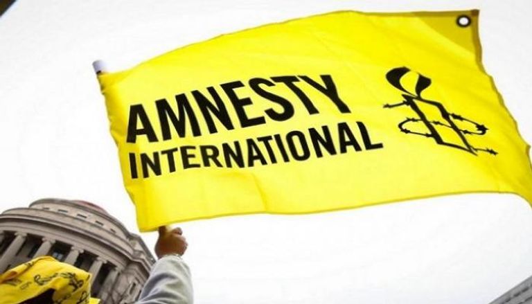 شعار منظمة العفو الدولية