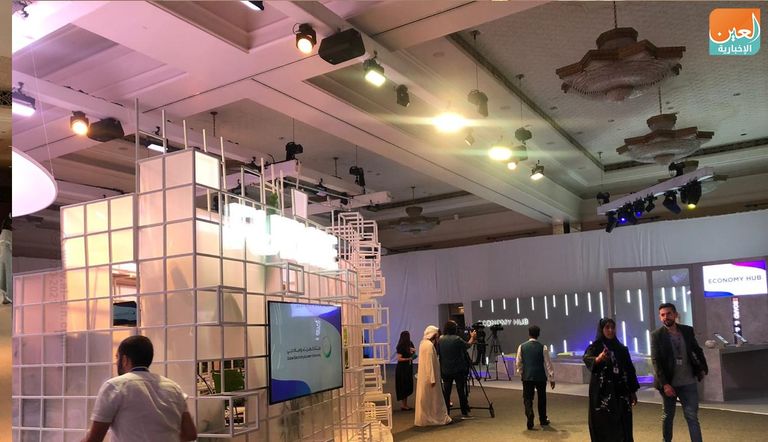 منتدى المرأة العالمي في دبي