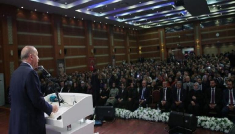 جانب من كلمة أردوغان خلال الفعالية