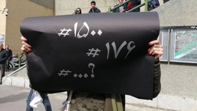 دعوات لمقاطعة الانتخابات البرلمانية في إيران