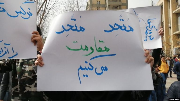 دعوات لمقاطعة الانتخابات البرلمانية في إيران