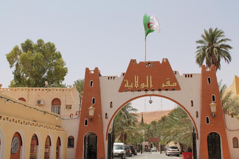 مقر محافظة غرداية جنوب الجزائر مقر ولاية الجزائر العاصمة - أرشيفية