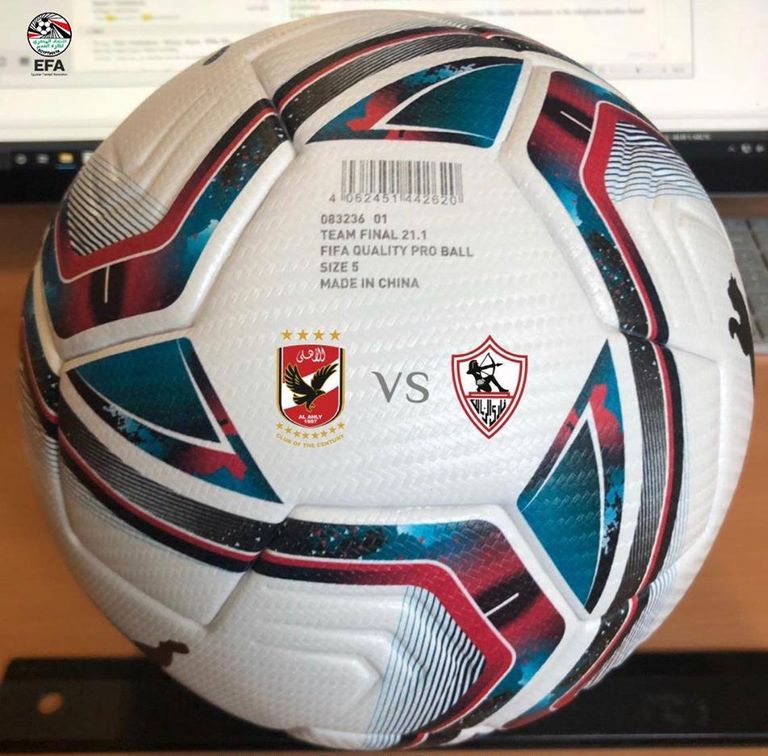 الأهلي والزمالك