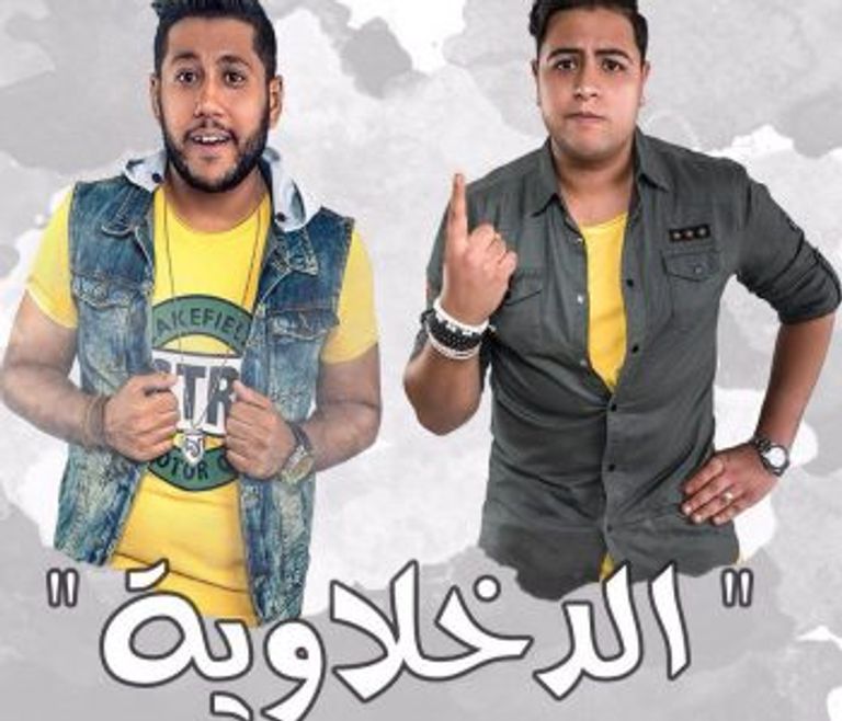 حسن شاكوش أحد مطربي المهرجانات