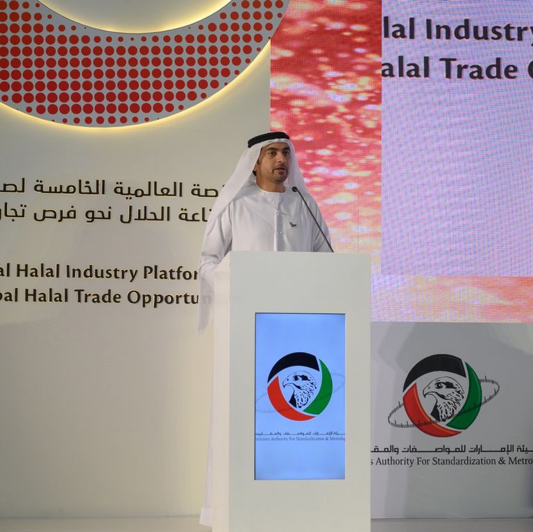 عبد الله المعيني، مدير عام هيئة الإمارات للمواصفات والمقاييس "مواصفات"