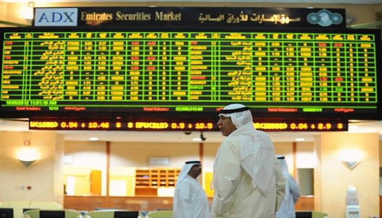 إغلاق أخضر لتعاملات أسواق الإمارات 