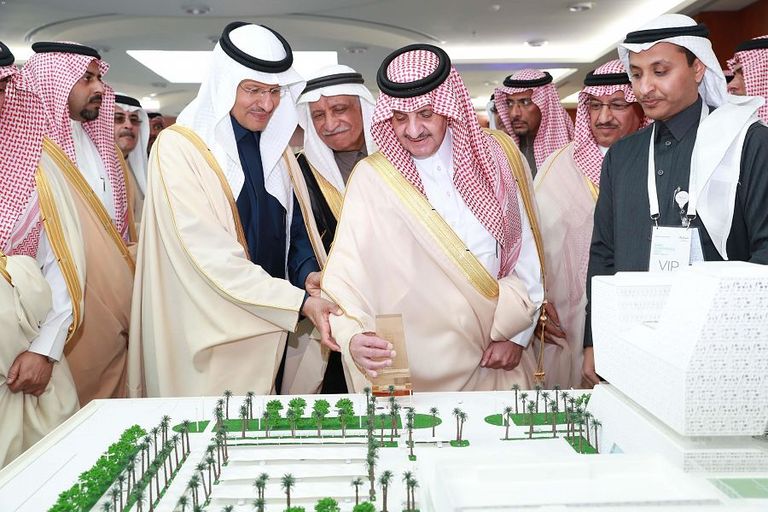 خلال افتتاح مؤتمر سابك ٢٠٢٠