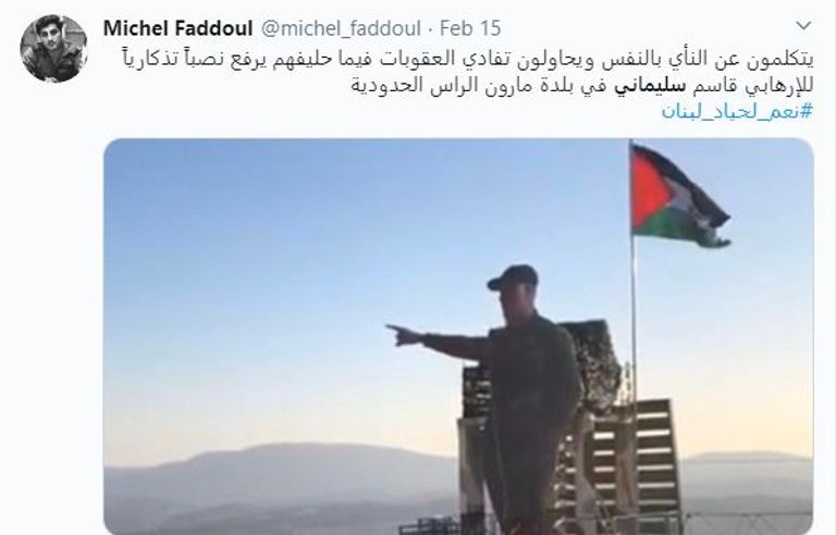 انتقادات واسعة لتمثال 