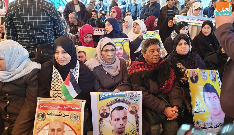 وقفة لأهالي الأسرى في فلسطين