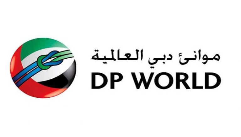 شعار موانئ دبي العالمية 