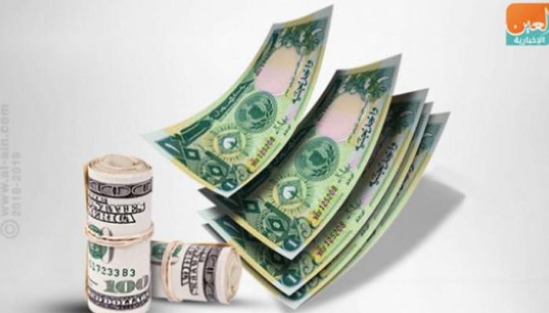 تراجع أسعار الدولار مقابل الجنيه السوداني اليوم الإثنين