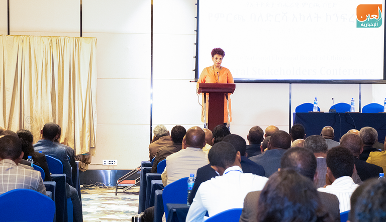 جانب من لقاء مجلس الانتخابات مع الأحزاب الإثيوبية