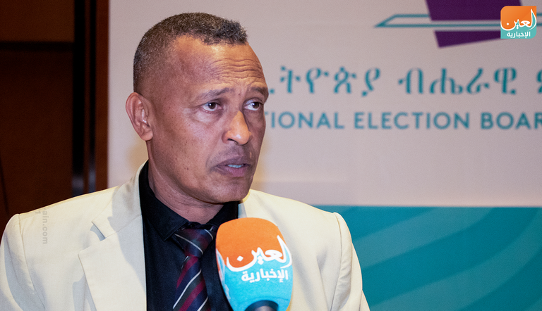 جانب من لقاء مجلس الانتخابات مع الأحزاب الإثيوبية