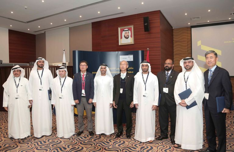 ملتقى الأعمال بين الشارقة وكوريا
