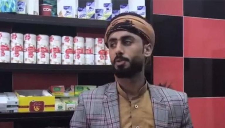 عامل المقهى اليمني خلدون العزب