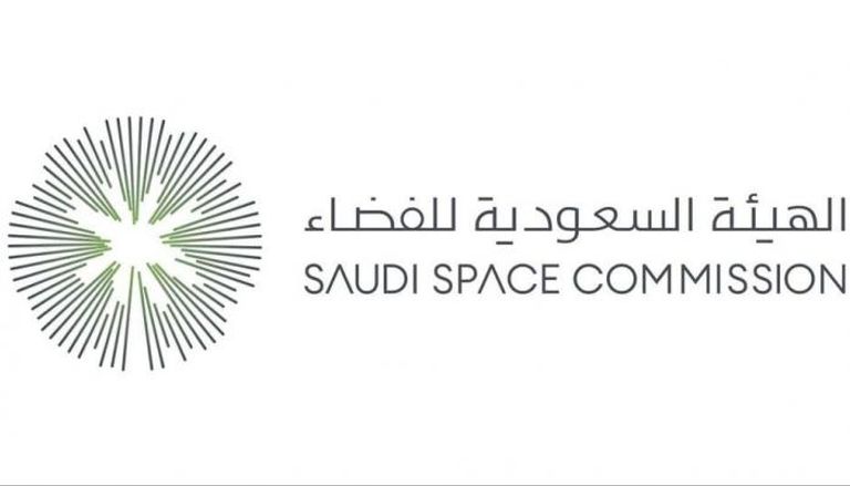 شعار الهيئة السعودية للفضاء