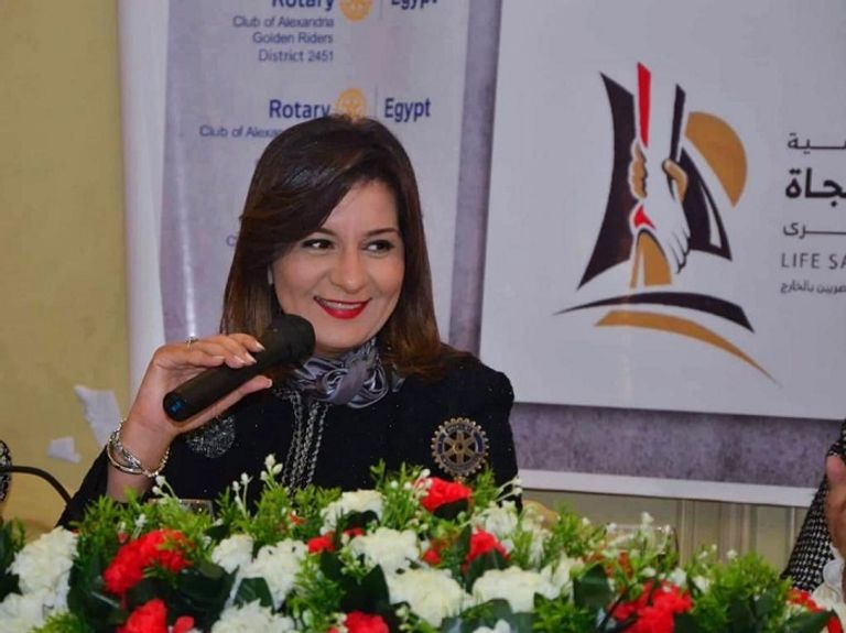 نبيلة مكرم وزيرة الهجرة