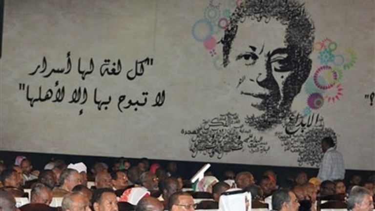 الكاتب السوداني الطيب صالح - أرشيفية