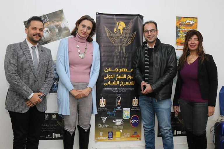 سناء جميل - أرشيفية