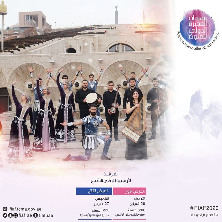 حسين الجسمي يحيي حفلا كبيرا ضمن فعاليات "الفجيرة للفنون" - أرشيفية