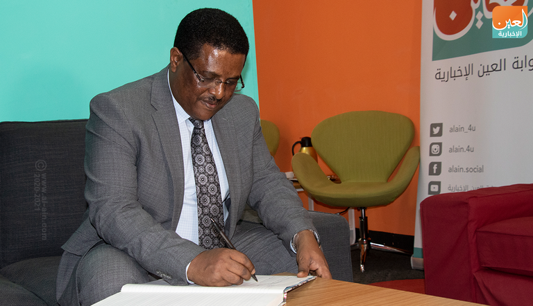 السكرتير الصحفي لمكتب رئيس الوزراء الإثيوبي نغوسو طلاهون