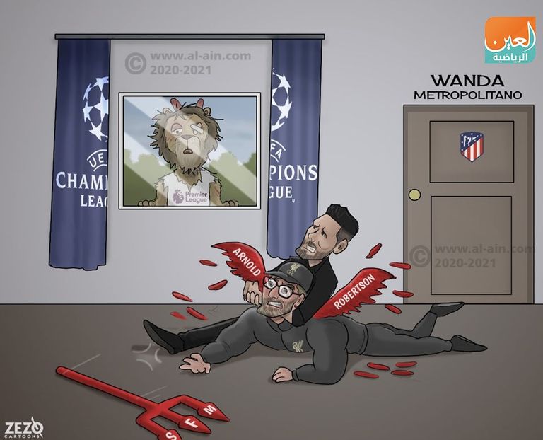 دييجو سيميوني