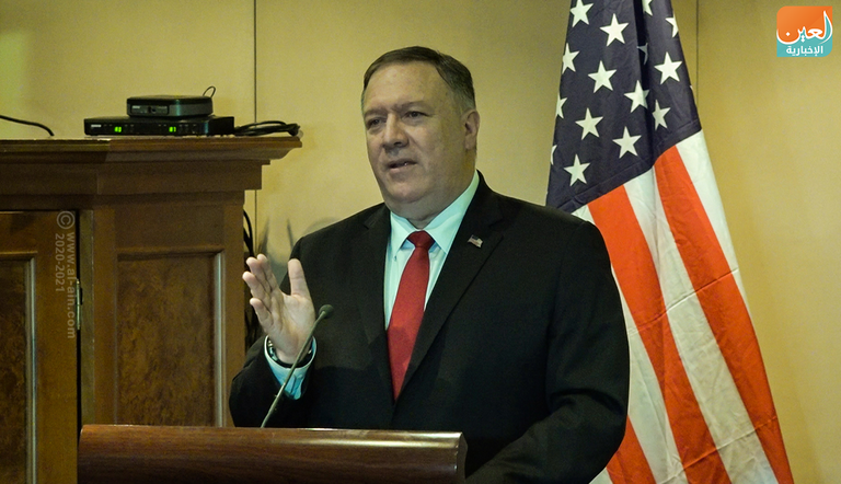 وزير الخارجية الأمريكي ونظيره الإثيوبي