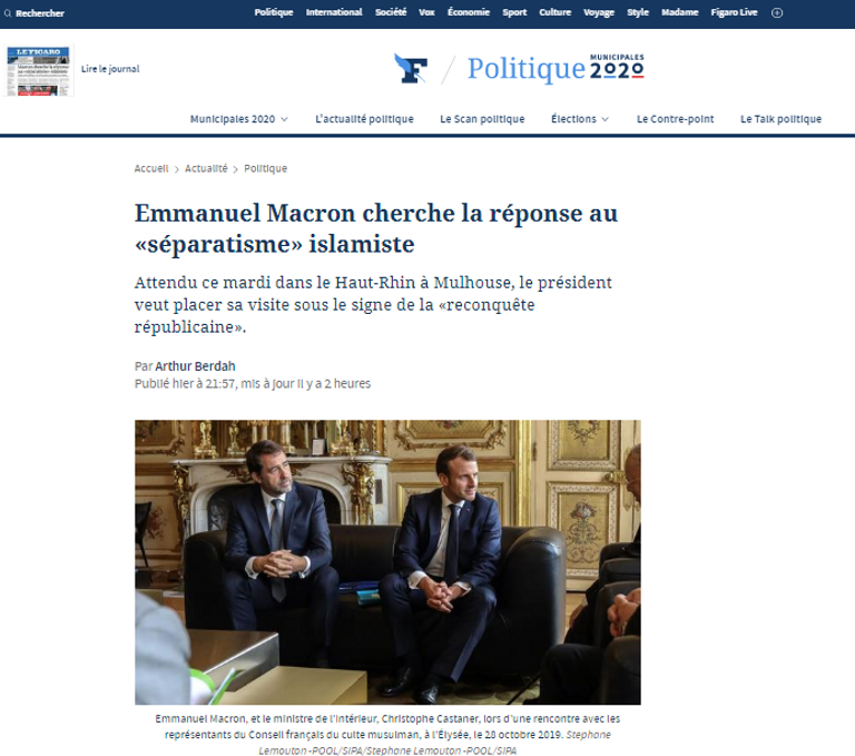 ماكرون خلال زيارته ميلوز اليوم