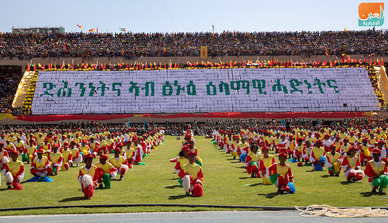 جانب من احتفال شعب تجراي بذكرى تأسيس جبهة التحرير