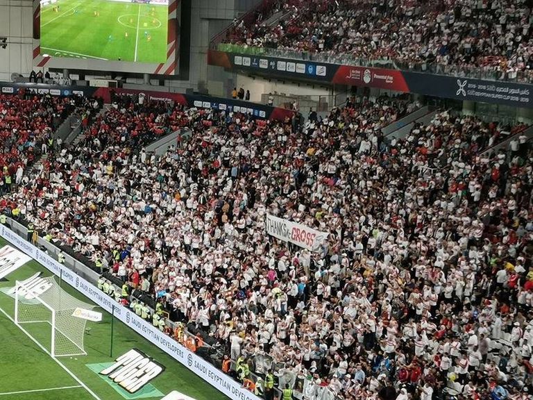 كريستيان جروس