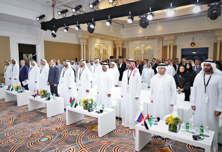 جانب من جلسات ملتقى الأعمال الإماراتي الروسي