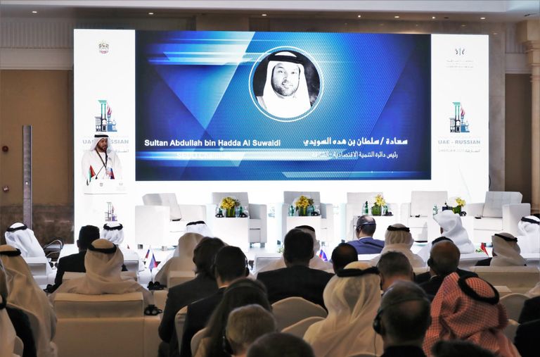 جانب من جلسات ملتقى الأعمال الإماراتي الروسي