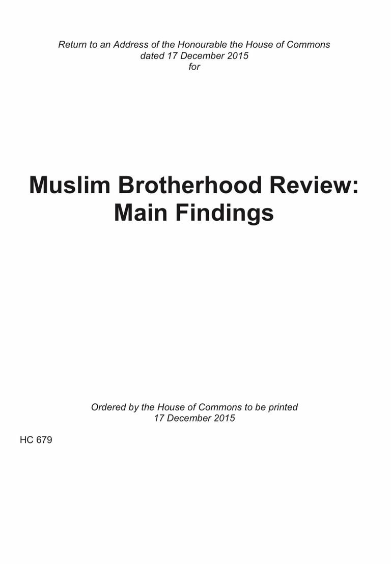 الإخوان تنظيم الشر الإرهابي في أوروبا