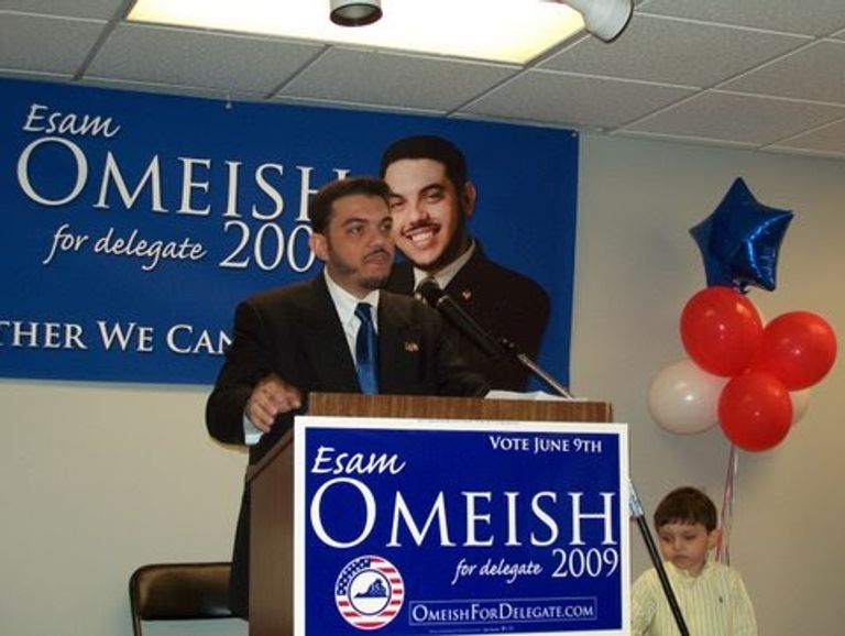 أبرار عميش تشتهر بعلاقاتها بمؤسسات إخوانية