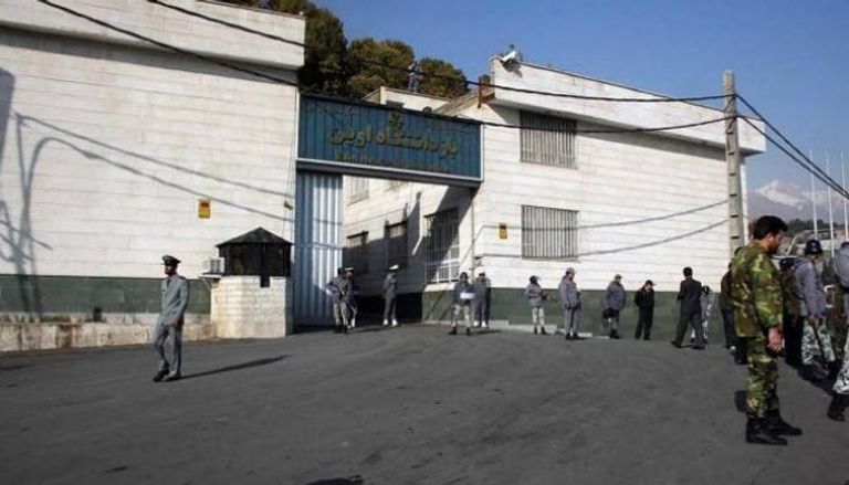 سجن إيفين الواقع شمال العاصمة طهران - أرشيفية